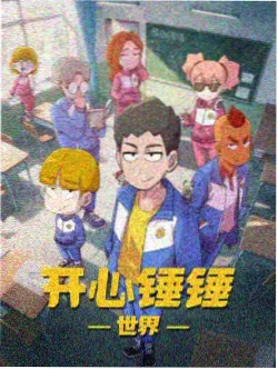 山河执笔剧集剧照